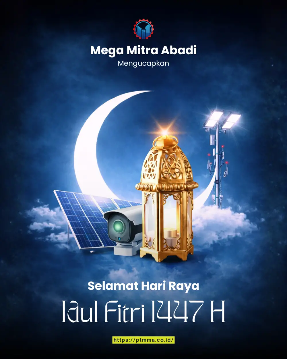 Makna Idul Fitri bagi Industri EPCC : Kembali ke Fondasi, Menguatkan Keandalan - Idul Fitri 1447 H